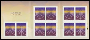 Canada 3205a Hanukkah P booklet 10 MNH 2019