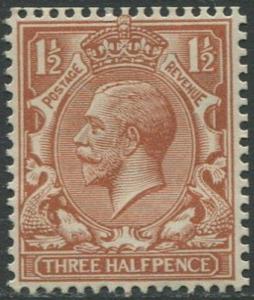 SG365Wi SPEC N18(10v), 1½d PALE yellow-brown, NH MINT. Cat UNLISTED. WMK INV