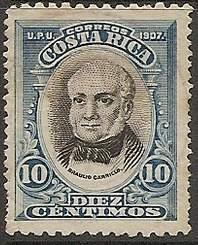 Costa Rica #63 1907 Braulio Carillo 10c pef 14 x 14 Stamp used.