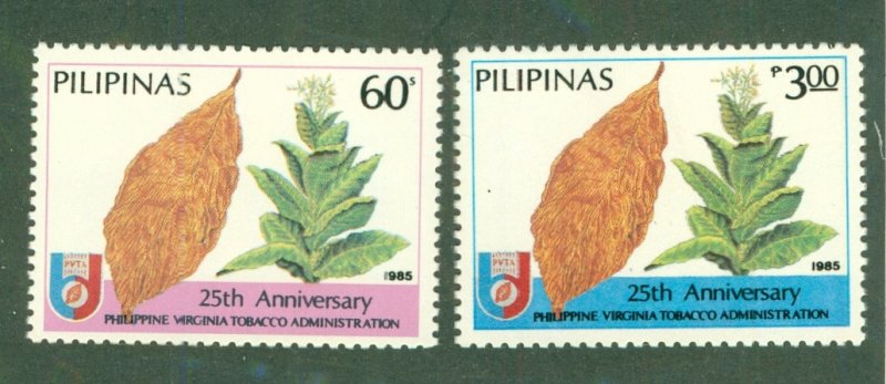 PHILIPPINES 1735-6 MNH BIN $2.00