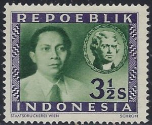 Indonesia 5 Unused No Gum 1948 issue (102)(ad4927)