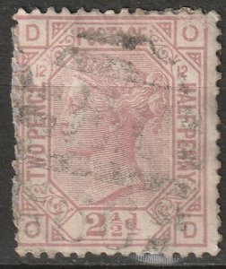 Great Britain 1876 Sc 67 used plate 12 paper adhesion