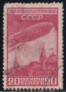 Russia 1931 Sc C22 Airship Lenin Mausoleum Stamp Used Faults