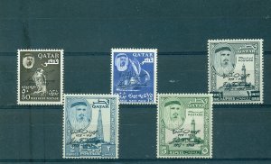 Qatar - Sc# 42-5.  1964 J.F.K. Memorial. MNH $59.25.