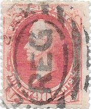 US # 191 90c Perry carmine (U)  CV. $350.00