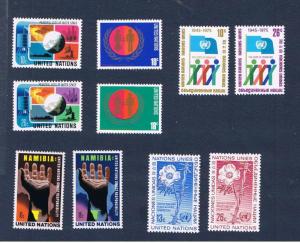 UN NY MNH OG  #256-266 1975 complete set w/ NO SS