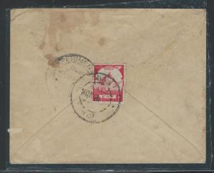 BURMA JAPANESE OCCUPATION COVER (P2801B) 5C ELEPHANT ON PSE TO SUPREME COURT