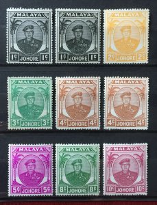 MALAYA JOHOR 1949-55 Sultan Sir Ibrahim 9V part set 1c-10c M4422