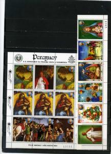 PARAGUAY 1984 CHRISTMAS PAINTINGS SET OF 6 STAMPS & SHEET MNH