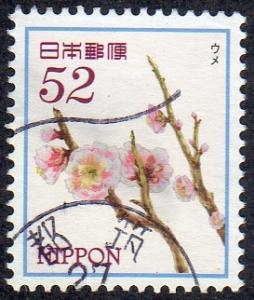 Japan 3766 - Used - 52y Plum Blossoms (2014) (cv $0.85)