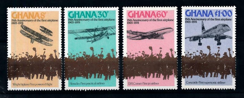 [101620] Ghana 1978 Aviation aircrafts Wright Concorde  MNH