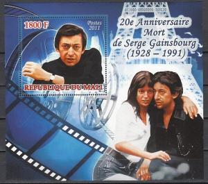 Mali, 2011 issue. Cinema s/sheet. ^