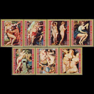 EQ.GUINEA 1973 - Scott# 7394-400 Rubens Ptgs Set of 7 NH