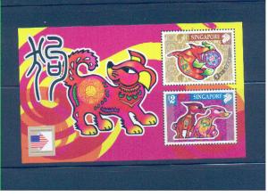 Singapore 2006 Sc 1168b Zodiac Dog Washington Expo MNH