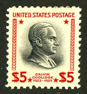 U.S. #634 MINT OG NH