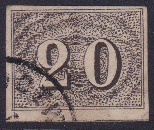 BRAZIL 1854-61 - an old forgery of a classic stamp..................5774