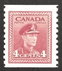 Canada 267 VF MNH OG