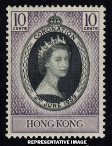 Hong Kong Scott 184 Mint never hinged.