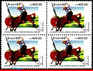 2156 BRAZIL 1988 ARBRAFEX PHILATELIC EXHIBITION, PHILATELY, MI# 2275, BLOCK MNH