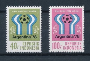 [111020] Indonesia 1978 Sport football soccer  MNH