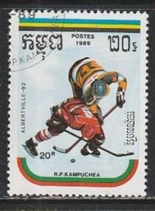 1989 Cambodia - Sc 951 - used VF - 1 single - Winter Olympics