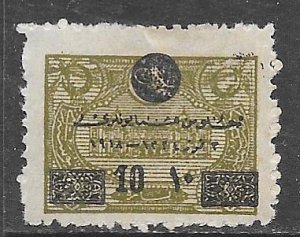 Turkey 568: 10pa on 2pa GPO, Constantinople, MH, F-VF