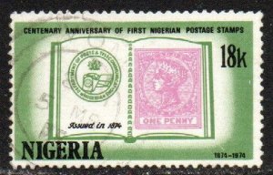 Nigeria Sc #319 Used