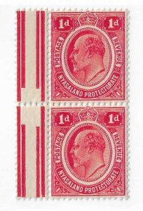 Nyasaland Sc #3 1p vertical pair with gutter NH VF