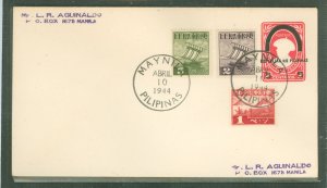 Philippines #N25   (Fdc)