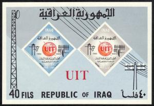 1965 Iraq UIT ITU Centenary imperf S/S souvenir sheet MNH Sc# 378a