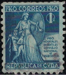 CUBA  RA 3, 1940, Postal Tax, , used CV $ .25