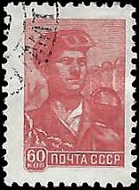RUSSIA   #2292 USED (3)