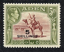 Aden 45 MLH