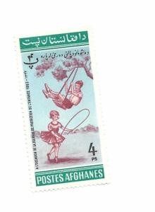 Afghanistan 1964 - M - Scott #669B *