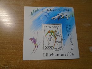 Tanzania  #  1208   used