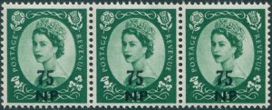 British Postal Agencies Eastern Arabia 1961 75np on 1s 3d green SG90 MNH x3