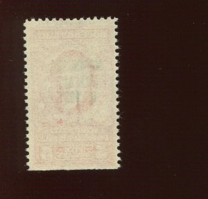 RJM6  Marihuana Tax Revenue Mint Stamp NH (Lot Bx 421)