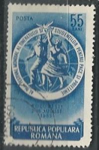 Romania - Scott # 938 - Used