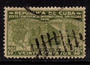 Cuba - #290 Treasury Building  - Used