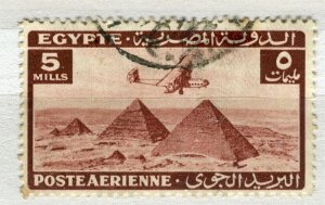 EGYPT; 1943 early AIRMAIL issue fine used 5m value