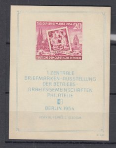 J46017, JL Stamps 1954 germany DDR mnh s/s #226a stamp collecting