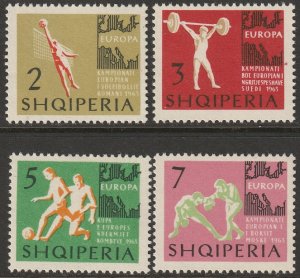 Albania 686-689 partial set MNH