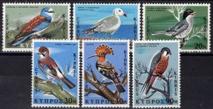 ZAYIX Cyprus 329-334 MNH Birds Warbler Gull Jay Falcon 083022S148