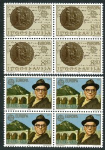 1984a - Yugoslavia 1983 - Europa Cept - Ivo Andric - Nobel Prize -MNH Block of 4