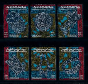 [91099] Libya 1997 Art Silver Jewellery  MNH