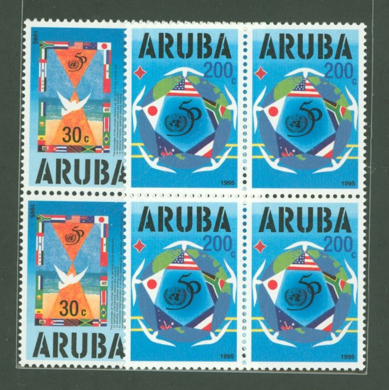 Aruba #116-7  Multiple