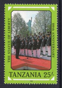 Tanzania 396j MNH VF