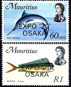 Mauritius SG#413-414 EXPO 70 Osaka Japan Fish Overprint (1970) MNH