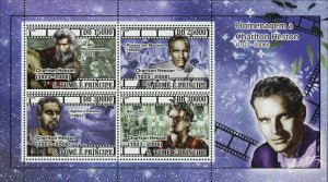 Charlton Heston Stamp Planet of the Apes Cinema Souvenir Sheet MNH #3735-3738