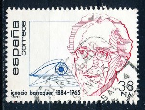 Spain #2375 Single Used